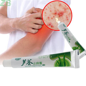 ยาจีนโบราณครีมแก้คันว่านหางจระเข้-ครีมบำรุงผิวสมุนไพรธรรมชาติสำหรับระคายเคืองแมลงกัดและผื่น - Product Image 2