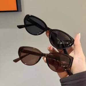 Gafas de sol retro de ojo de gato de nueva moda 2025 para mujer, gafas de sol de moda para mujer, gafas de sol avanzadas de montura estrecha para mujer - Product Image 3