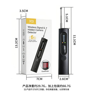 เครื่องตรวจจับกล้องซ่อนไร้สาย X13 ความถี่ 8MHz Wi-Fi พร้อมไซเรนในตัวและวิวไฟเดอร์ - Product Image 4