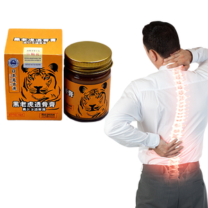 Pomada para Dor Muscular e Articular Lijitang, Creme Massageador Refrescante, Bálsamo de Tigre Vermelho e Branco - Product Image 1