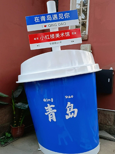 Sợi thủy tinh khổng lồ <span class=keywords><strong>cup</strong></span> bức tượng nhựa BOBA <span class=keywords><strong>Tea</strong></span> <span class=keywords><strong>Cup</strong></span> điêu khắc cho cửa sổ cửa hàng hiển thị - Product Image 3