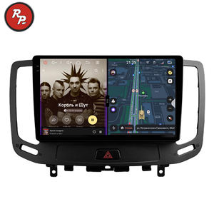 16+512GB Crystal Series Autoradio HI-FI für Infiniti G4 G25 G35 G37 2006 - 2013 DVD Multimedia-Player Audio Video 2 DIn DSP - Product Image 1