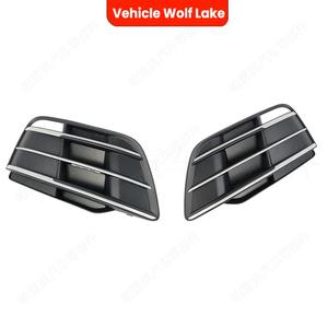 Biseles de luces antiniebla para vehículos Wolf Lake, para Audi Q5 S-Line 2017-2021, ABS con placa base, lado izquierdo y derecho - Product Image 5