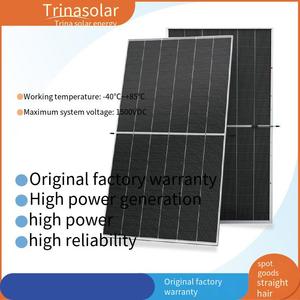 Paneles Solares con Potencias de 500W/550W/650W, de Una Cara y de Doble Cara, Calidad Original de Fábrica - Product Image 2