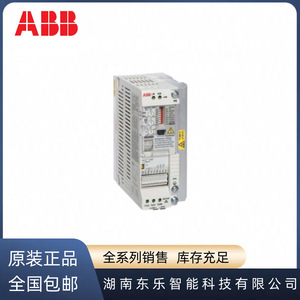 Acs55 Frequency Inverter Acs55 Clip 0.18Kw 230V Single Phase Three Phase Variable Frequency Driver - Product Image 5