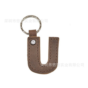 Customized lettered metal leather keychains, car keychains, souvenirs, <b>bag</b> <b>charms</b>, and accessories. - Product Image 5