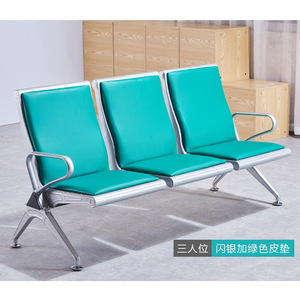 Silla de Espera de Acero Laminado en Frío de Tres Plazas Bao Xian para Hospitales, Aeropuertos, Estaciones de Tren y Áreas Públicas BX-TG83 - Product Image 3