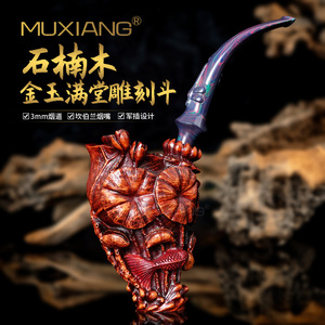 Muxiang Wood Carved Tobacco Pipe Bent Shape Handmade Smoking Pipe With Colorful Stem For Men - Product Image 5