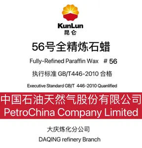 Factory direct sales of Kunlun brand Daqing Refining and Chemical No. 56 fully refined paraffin for candle making