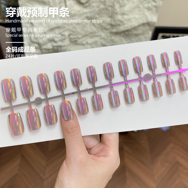 บอร์ดสำเร็จรูปขนาดเต็ม BZ1948 24ชิ้น