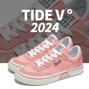 Zapatos de Lona Modernos y Versátiles, Transpirables, Cómodos, Estilo Artístico - Product Image 6