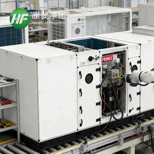 وحدات معالجة الهواء ذات الإطار المصنوع من الألياف الزجاجية المقواة بالبلاستيك (FRP) للبيئات ذات متطلبات نظافة عالية، مثل صناعات الإلكترونيات والأغذية. - Product Image 6