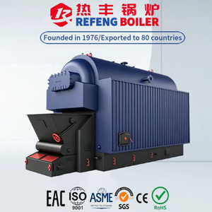 Chaudière multifonctionnelle à biomasse mixte, équipement de chauffage économique pour usines, service personnalisé disponible - Product Image 4