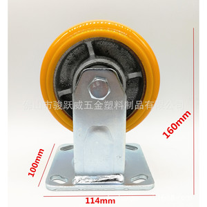 Ruedas Industriales Giratorias de Poliuretano de 5 Pulgadas, Silenciosas, con Doble Rodamiento de Bolas, Color Naranja, Banda de Rodadura Firme - Product Image 2