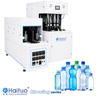 Machine de soufflage semi-automatique 80 pièces/h pour la production de bouteilles en polystyrène PS
