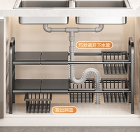 Rak penyimpanan logam, rak penyimpanan logam tipe berdiri Multi lapisan, pemegang Pot wastafel dapur & rak penyimpanan kabinet