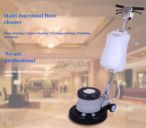 Nettoyeur de <span class=keywords><strong>sol</strong></span> industriel, machine à récurer à disque unique pour sols durs, pierre, bois, <span class=keywords><strong>tapis</strong></span> - Product Image 4