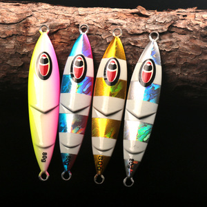 Señuelos de Pesca de 80g para Pesca en Aguas Profundas, Señuelos de Fondo para Pesca en Agua Salada - Product Image 1