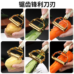 Éplucheur 3 en 1 en titane, râpe à fruits et légumes en acier inoxydable, outil de cuisine multifonctionnel pour éplucher les pommes et les pommes de terre - Product Image 3