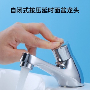 Grifo monomando para lavabo con válvula de latón, montaje en encimera y retorno automático - Product Image 3