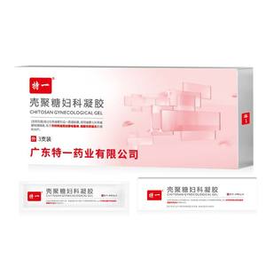 Gel Ginecológico Especial de Quitosano 3g 3 Tubos Para Cuidado Íntimo y Protección Antibacteriana - Product Image 1