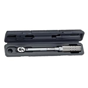 HEYTEC 50879 Clés dynamométriques à cliquet réversible - Product Image 1