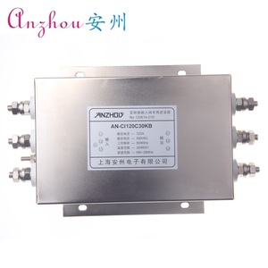 Filtro de Entrada para Inversor Aodun 55KW120A, Módulo de Filtro de Línea de Alimentación de Modo Común - Product Image 2