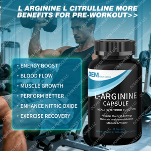 แคปซูลแอล-อาร์จินีน ผลิตภัณฑ์เสริมอาหารกรดอะมิโนสำหรับนักกีฬา ตราสินค้า OEM ปริมาณ 3000 มก. 1000 มก. แคปซูลแอล-อาร์จินีน - Product Image 3