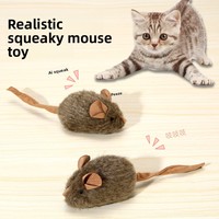 Jouet pour chat en peluche réaliste en forme de souris vibrante avec queue mobile, jouet interactif pour chaton