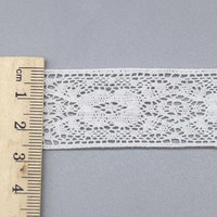 Dentelle en crochet florale blanche 100 % coton écologique vintage pour la confection de robes, sacs, textiles de maison, mode bohème