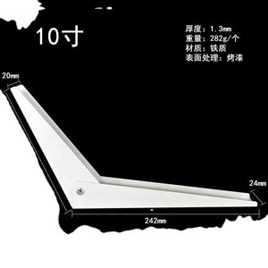 Zusammen klappbare rechtwinklige Dreieck halterung Trennwand Feste Stütz regal Wandre gal Eisenplatten halterung Hardware - Product Image 2
