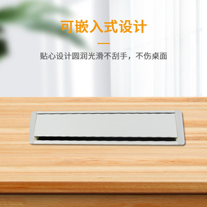 Aluminum Alloy Cable Management Box Rectangle Dustproof Cover With Brush For Office <b>Desk</b> <b>Computer</b> Table Wire Organization - Product Image 3