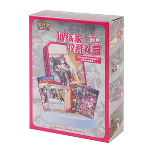 <span class=keywords><strong>Jeu</strong></span> de cartes d'entraînement Pokémon Sword Shield authentique ZP, non ouvert - Product Image 5