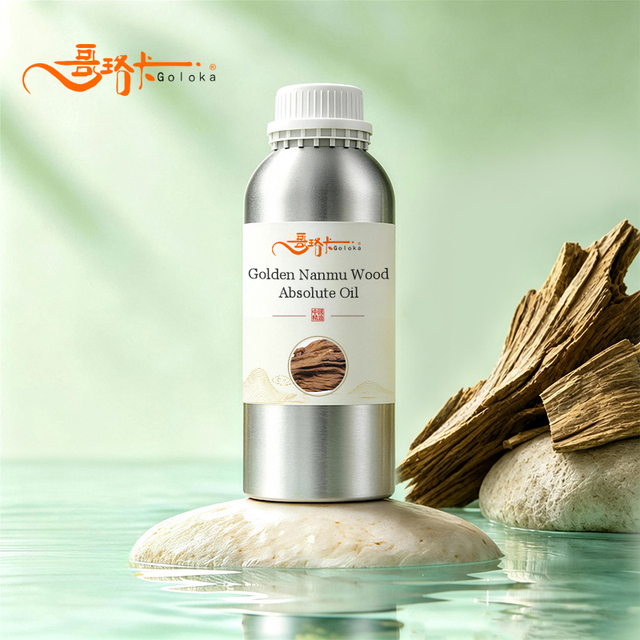 Golden Nanmu Wood Absolute Oil ( Phoebe Zhennan) Additive-Free Natural Fragrance Raw Material Originates in China