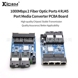 Convertisseur de média fibre optique XICOM 2 fibres 4 ports électriques SC 1310/1550nm 3KM Carte PCBA - Product Image 4