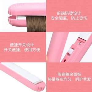 Nouveau chauffe-tasse portable multifonction à chargement USB, design tendance pour usage domestique - Product Image 4