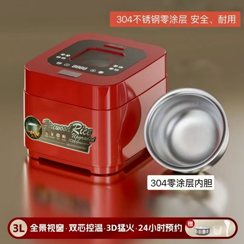 ถังด้านในสแตนเลสสีแดง-304