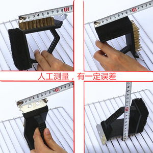 Brosse de nettoyage pour barbecue Butterfly Grill, fil de cuivre, robuste, à angle droit, pour grilles de barbecue et plaques à charbon de bois - Product Image 4