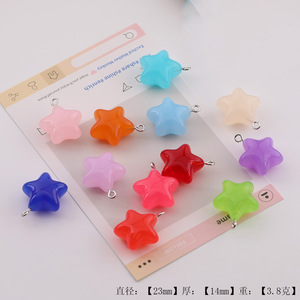 Accessori all'Ingrosso: Ciondoli in Resina Acrilica Traslucida a Forma di Stella, Colorati, 23*14mm per Creazione di Gioielli Fai-da-Te - Product Image 2