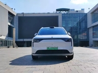 SUV Électrique Grand Format à Autonomie Étendue 2025, 6 Places, Transmission Intégrale, Conduite Intelligente LiDAR, Cockpit HarmonyOS, Recharge Rapide EREV