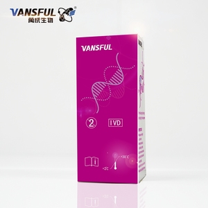 Gold <strong>Supplier</strong> Urine Ketone Test Strips Comprehensive Urine Analysis <strong>System</strong> - Product Image 3