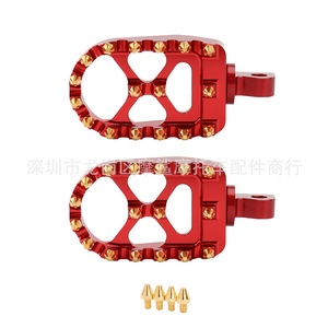 Repose-pieds de moto Moshark usinés CNC, rotatifs à 360 degrés avec clous dorés pour modification de moto - Product Image 5