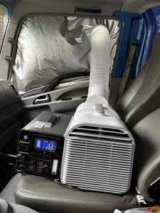 เครื่องปรับอากาศเคลื่อนที่แบบพกพาสำหรับภายนอกอาคาร 4100 บีทียู พร้อมคอมเพรสเซอร์ ไม่ต้องระบายน้ำ เหมาะสำหรับเต็นท์จอดรถ เครื่องปรับอากาศเคลื่อนที่ขนาดเล็ก - Product Image 3