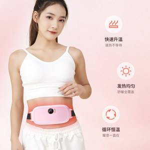 Nuevo Cinturón Térmico Transfronterizo, Modelo 021, Compresa Caliente con Control de Tiempo para Adelgazar, para Chicas, China - Product Image 4