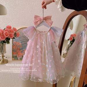 Robe de princesse trapèze en maille dégradée <span class=keywords><strong>au</strong></span> <span class=keywords><strong>crochet</strong></span> <span class=keywords><strong>pour</strong></span> filles, avec motif étoilé et arc-en-ciel féérique et design de <span class=keywords><strong>gilet</strong></span> - Product Image 3