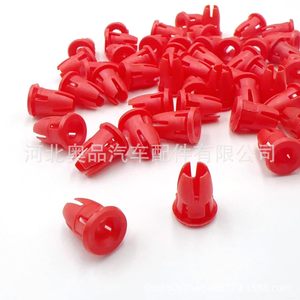 A0019882081คลิปป้องกันแผงพลาสติกสำหรับรถยนต์เมอร์เซเดส-เบนซ์ W108 W109 - Product Image 2