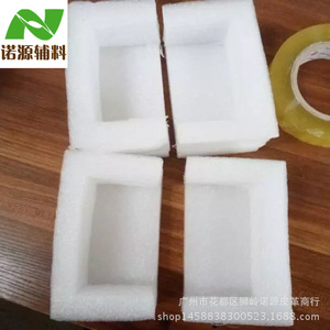 ฟิล์มกันกระแทก Nuoyuan ผ้าฝ้าย EPE กว้าง 1.1 เมตร วัสดุห่อหุ้มกันความร้อนสำหรับอุปกรณ์อิเล็กทรอนิกส์ - Product Image 4