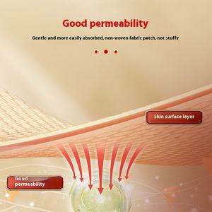 Пластырь от кашля, 12 шт. - Product Image 2