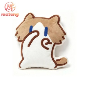 Peluche chat mignon en gros avec collier floral et nœud, idéal pour cadeau de naissance, de mariage, de fête, récompense de <span class=keywords><strong>maternelle</strong></span> ou cadeau pour enfants - Product Image 1
