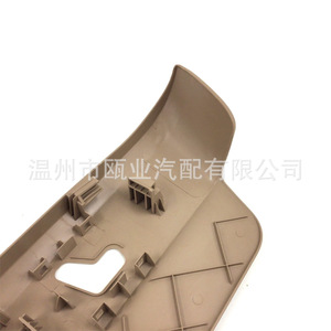 Dodge Chrysler Seat Side Panel 1UQ99LTUAC 1UQ99DX9AA 1UQ99DX9AB THE Material <b>Car</b> <b>Interior</b> Part - Product Image 3